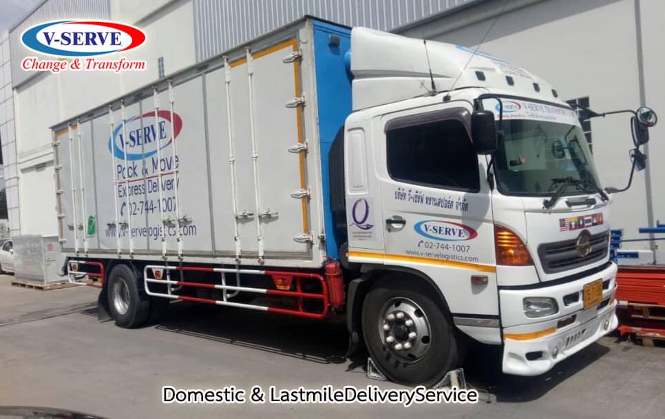 Domestic&LastmileDeliveryService