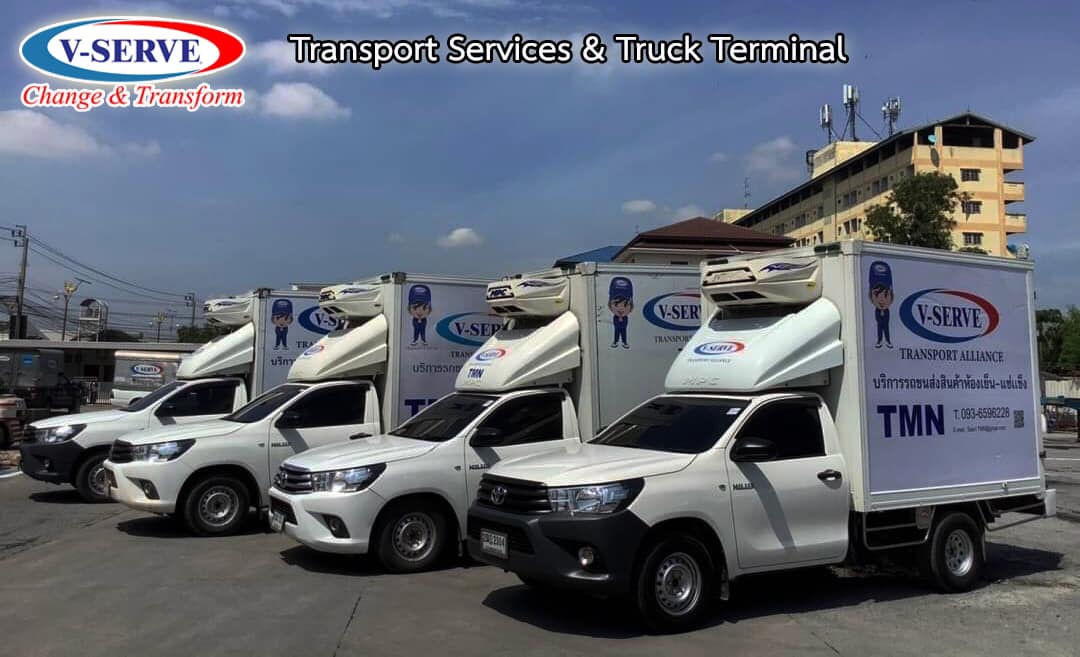 TransportService